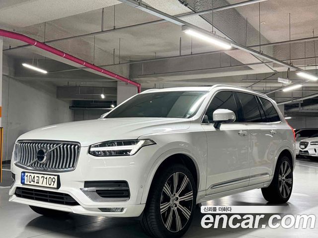 Volvo XC90 2nd Gen