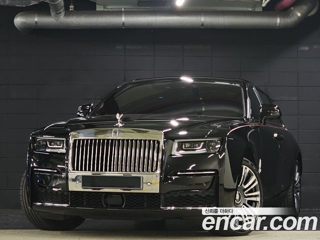 Rolls-Royce Ghost 2nd Gen
