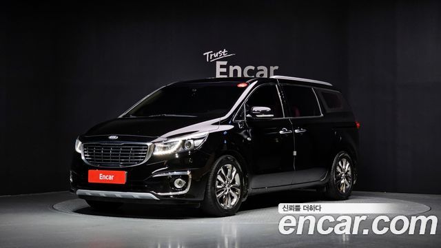 Kia All New Carnival