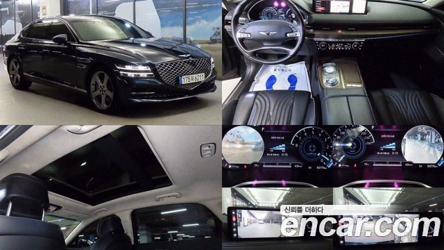 Genesis G80 (RG3)