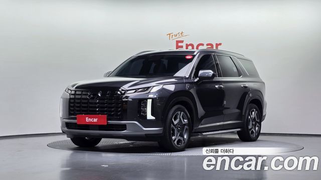 Hyundai The New Palisade