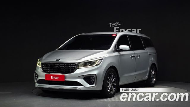 Kia The New Carnival