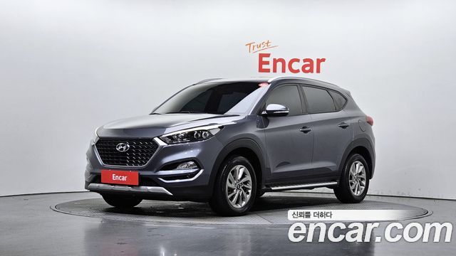 Hyundai All New Tucson