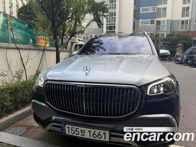 Mercedes-Benz GLS-Class X167