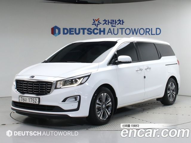 Kia The New Carnival