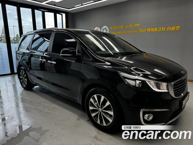 Kia All New Carnival