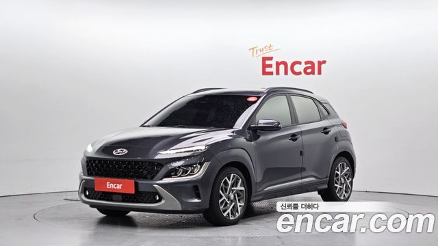 Hyundai The New Kona Hybrid