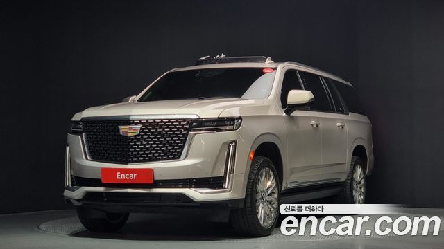Cadillac Escalade 5th Gen