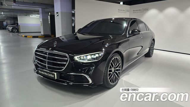 Mercedes-Benz S-Class W223
