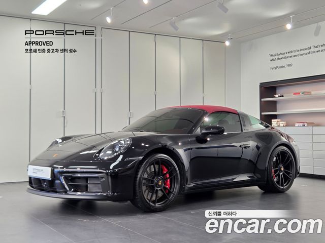 Porsche 911 (992)