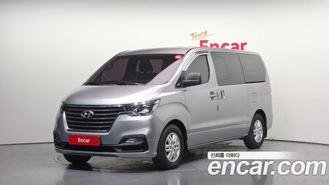 Hyundai The New Grand Starex