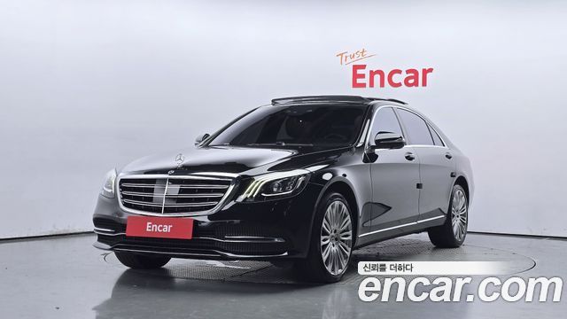 Mercedes-Benz S-Class W222