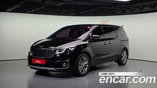 Kia All New Carnival