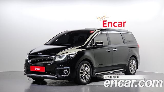 Kia All New Carnival