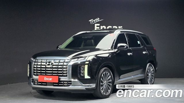 Hyundai The New Palisade