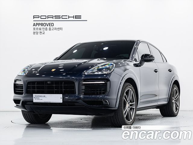 Porsche Cayenne (PO536)