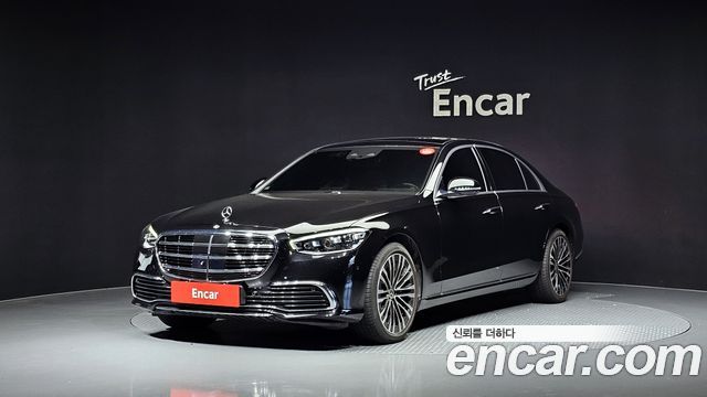 Mercedes-Benz S-Class W223
