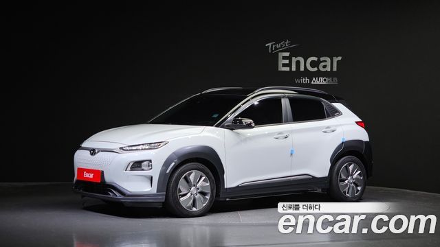 Hyundai Kona Electric