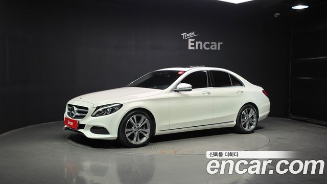 Mercedes-Benz C-Class W205