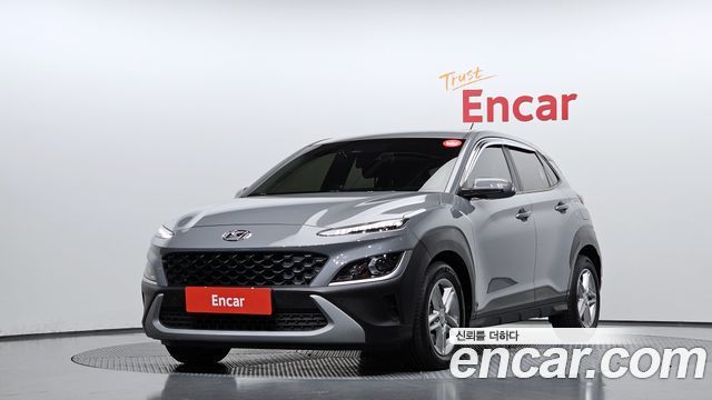 Hyundai The New Kona