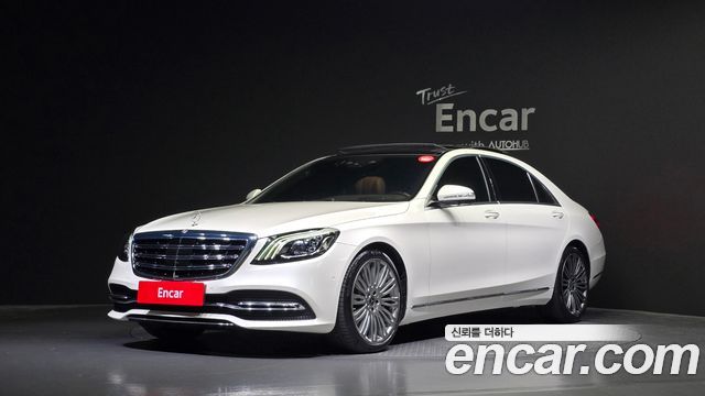 Mercedes-Benz S-Class W222