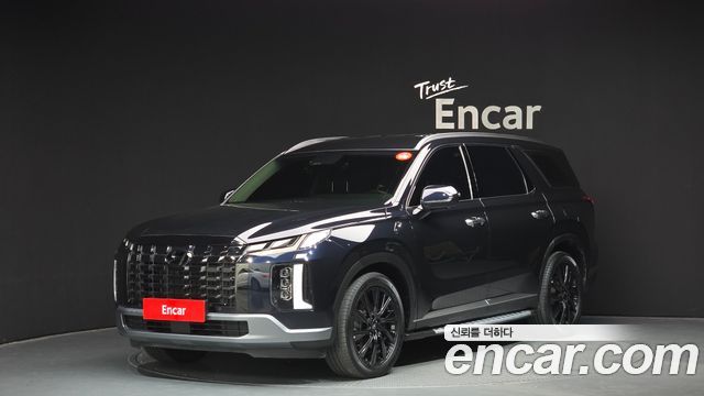 Hyundai The New Palisade