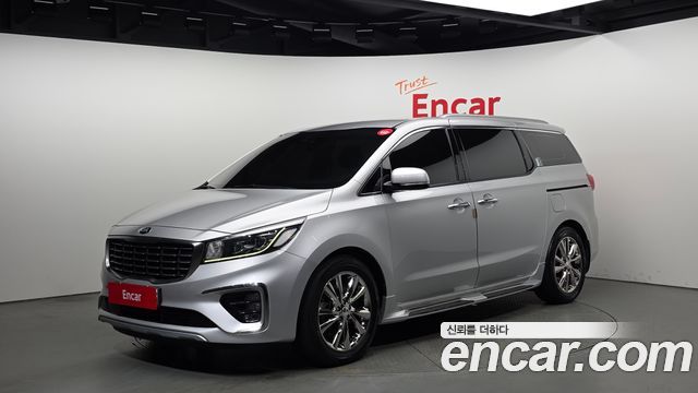 Kia The New Carnival