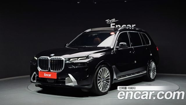BMW X7 (G07)