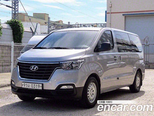 Hyundai The New Grand Starex