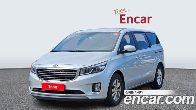 Kia All New Carnival