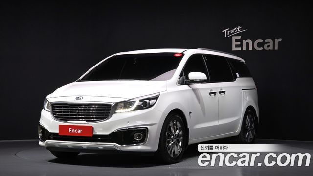 Kia All New Carnival