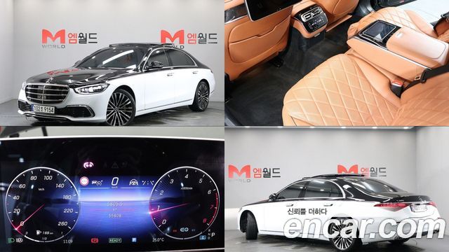 Mercedes-Benz S-Class W223