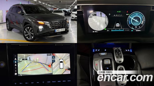 Hyundai Tucson Hybrid (NX4)