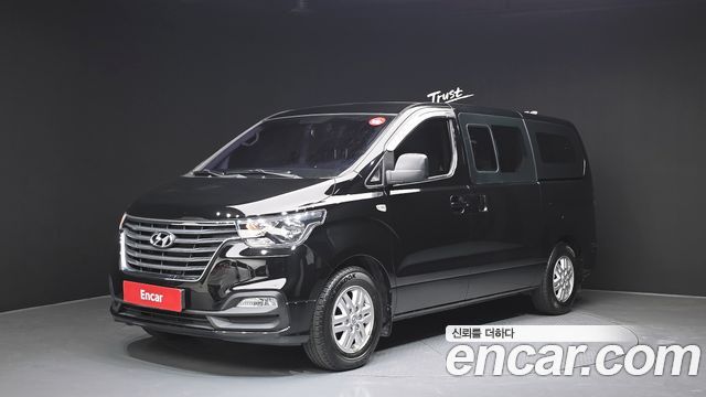 Hyundai The New Grand Starex