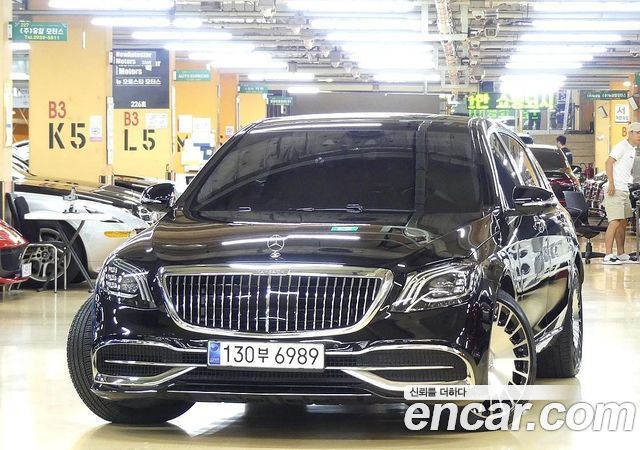 Mercedes-Benz S-Class W222