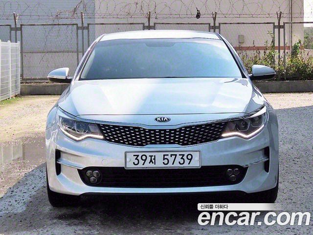 Kia K5 2nd generation