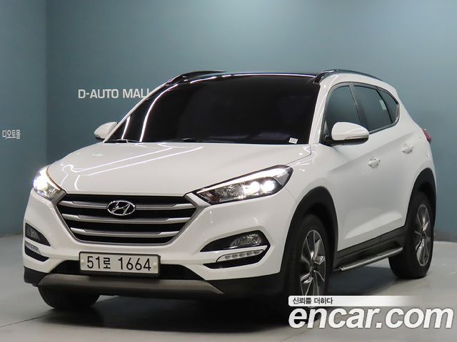Hyundai All New Tucson