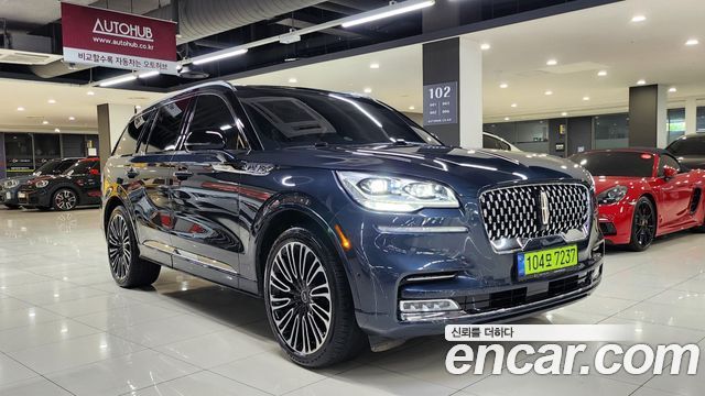 Lincoln Aviator 2nd Gen