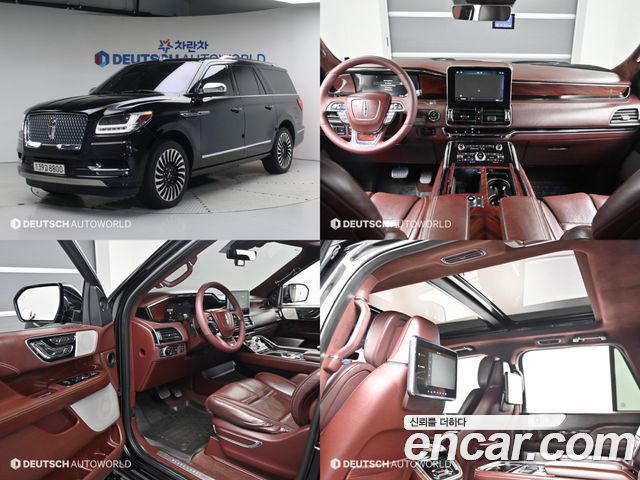 Lincoln Navigator 4th Gen