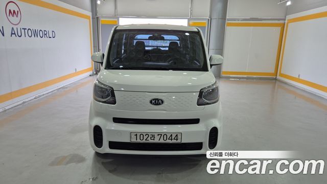 Kia The New Ray