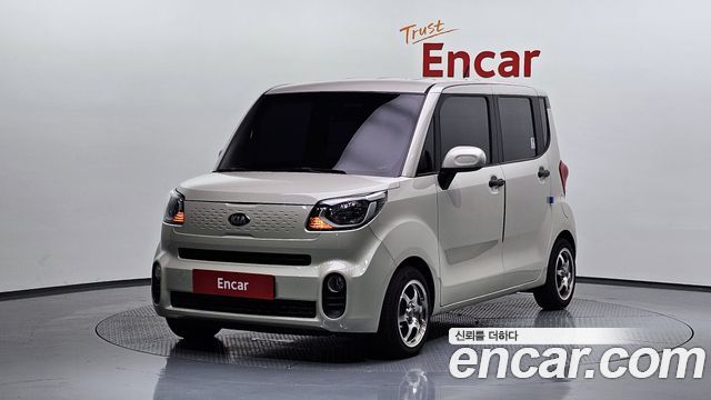 Kia The New Ray