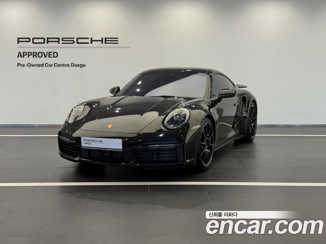Porsche 911 (992)