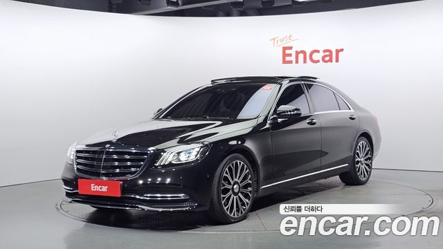 Mercedes-Benz S-Class W222