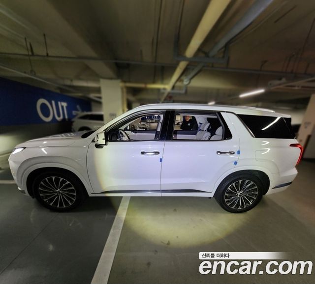 Hyundai The New Palisade