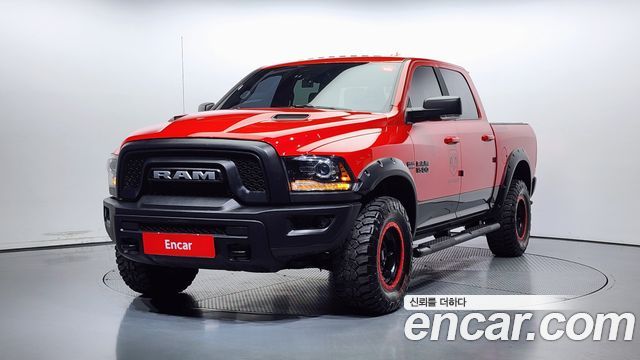 Dodge Ram Pickup