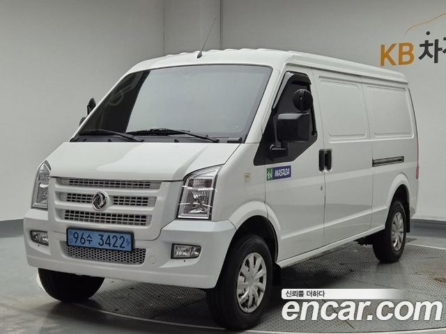 DFSK C35