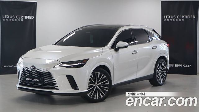 Lexus RX450h+ 5th Gen