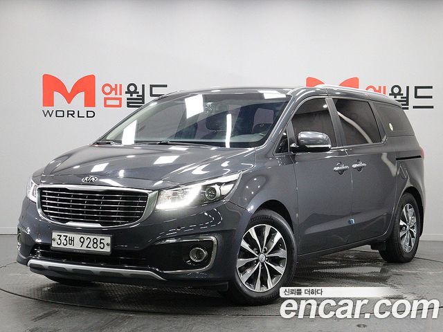 Kia All New Carnival