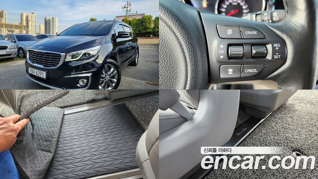 Kia All New Carnival