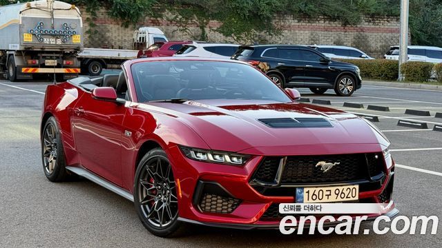 Ford Mustang 7th Gen